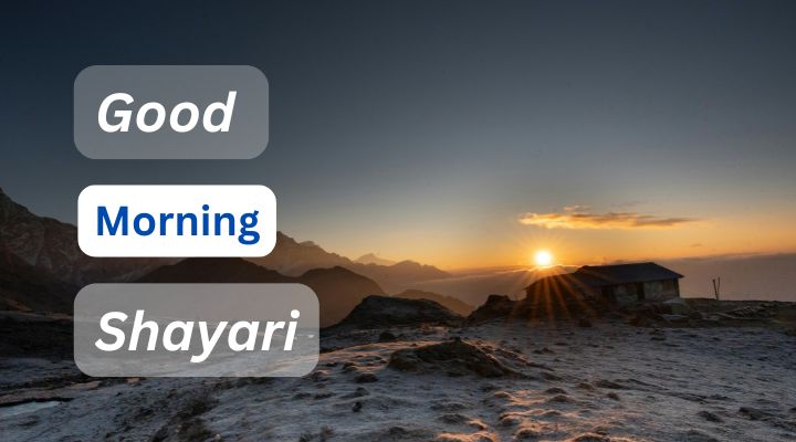 good morning shayari