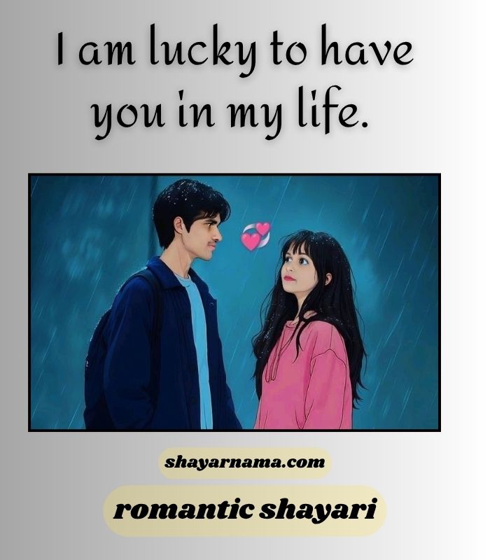Best girlfriend shayari in hindi