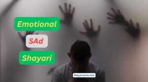 emotional sad shayari