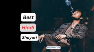 hindi shayari