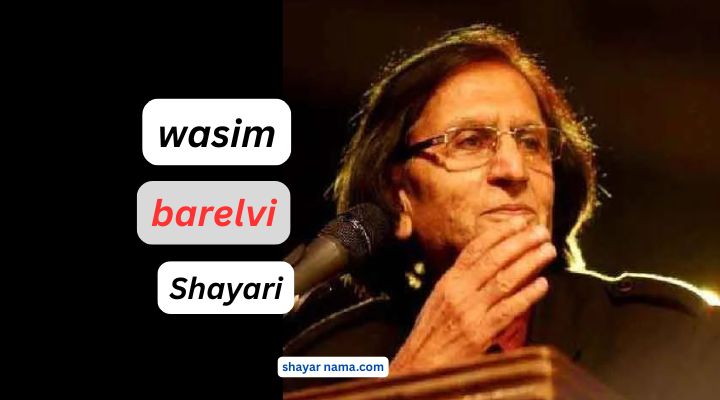 Wasim Barelvi