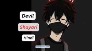 Devil Shayari in Hindi