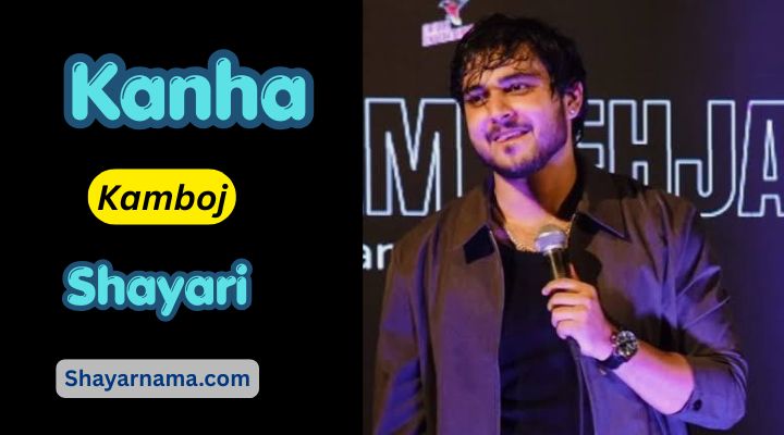 kanha kamboj shayari