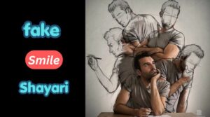 Fake Smile Shayari