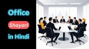 Office shayari