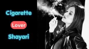 Cigarette Shayari in Hindi